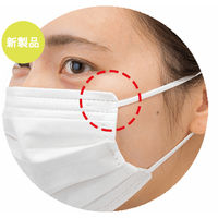 敏感肌マスク 肌面オーガニックコットン100%不織布 ふつうサイズ 1箱（40枚入）柔らか耳紐 平ゴム Lily Bell