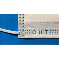 ファーストレイト フィット使いきりEXミニマスク177 ホワイト 子供用　使い捨て サージカル 不織布　1箱（50枚入）