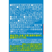 【機能性表示食品】エルビー 快眠ドリンク 飲むヨーグルト 125ml 1セット（48本）