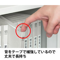 コクヨ アスクル 共同企画 フラットファイル背補強タイプ A4ヨコ グレー 30冊 オリジナル