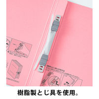 コクヨ アスクル 共同企画 背幅伸縮ファイル 紙製A4ヨコ ピンク 50冊 オリジナル