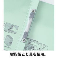 コクヨ アスクル 共同企画 背幅伸縮ファイル PPラミネートA4ヨコ ブルー 10冊 オリジナル