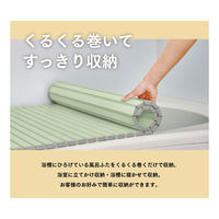 ミエ産業　Ag抗菌シャッター式風呂フタ(70×122cm)　M-12 GR　1セット(1枚組)（直送品）