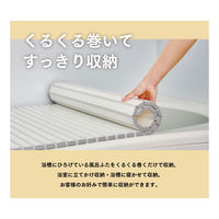ミエ産業　Ag抗菌シャッター式風呂フタ(70×142.5cm)　M-14 WH　1セット(1枚組)（直送品）