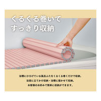 ミエ産業　Ag抗菌シャッター式風呂フタ(70×152cm)　M-15 PK　1セット(1枚組)（直送品）