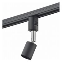 オーム電機 レールライトE1101ーK 06-5002 1個