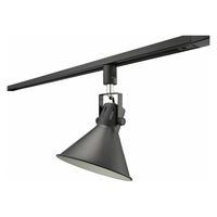 オーム電機 レールライトSE26MーK 06-5022 1個