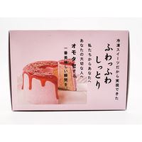 日東コーン・アルム 業務用　いちごのシフォンケーキ 260054 1ケース　1個×8パック　冷凍（直送品）