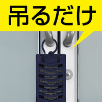 虫除け 蚊 対策 アース虫よけネットEX ベランダ用 玄関用 蚊に効く 吊るだけプレート 7ヵ月用 無臭タイプ 1個 蚊がいなくなる アース製薬