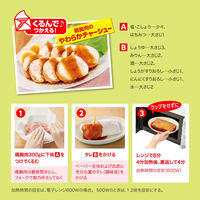 リード クッキングペーパー ロールタイプ ダブル 6個