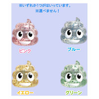 サンタン 跳ねて光る うんちDXバスボール せっけんの香り 75g 1回分 601-6270 1個入×8セット（直送品）