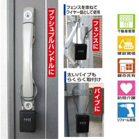 ノムラテック ワイヤー式キーストック mini N-1288 1個