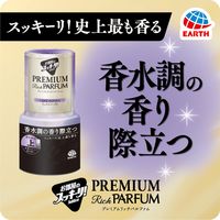 消臭剤 芳香剤 置き型 お部屋のスッキーリ プレミアムリッチパルファム リュクスパープル 400mL 1個 アース製薬