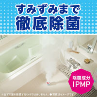 防カビ剤 カビ防止 燻煙 らくハピ お風呂カビーヌ くん煙タイプ フレッシュソープの香り 1セット（3個入×3パック） アース製薬