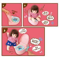 ピープル ぽぽちゃんのおしゃべりトイレ AI-819 1個