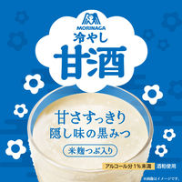 森永 冷やし甘酒 190g 1箱（30缶入）