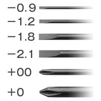 アネックスツール 精密ドライバーセット プラス・マイナス6本組 800 1セット