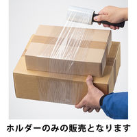 現場のチカラ 芯なし ミニストレッチフィルム ホルダー 1本  オリジナル