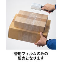現場のチカラ 芯なし ミニストレッチフィルム 厚さ12μ 替用フィルム 幅100mm×長さ150m巻 1巻  オリジナル