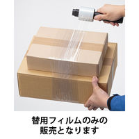 現場のチカラ 芯なし ミニストレッチフィルム 厚さ12μ 替用フィルム 幅62mm×長さ150m巻 1巻  オリジナル