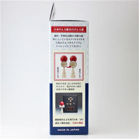 山形工房 山形 福祉けん玉 大晴 水色 2022532 1個（直送品）