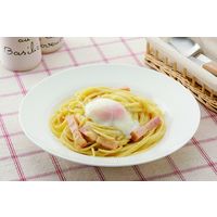 山研工業 山研 おんたまモーニング 2085806 1個