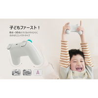 デジフォース DF D0058NV ワイヤレスコントローラー 任天堂Switch　1個（直送品）