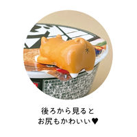 デコレコーポレーション デコレ MG-86971 カップ麺フタ留め箸置 ネコ 1個（直送品）
