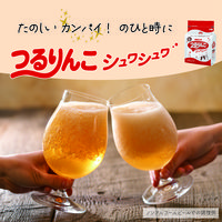 【とろみ剤】 クリニコ つるりんこシュワシュワ スティック（2.5g×30本入） 1袋