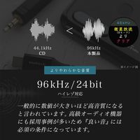 3.5mmオーディオ - USB Type-C変換ケーブル ハイレゾ対応 ブラック OWL-CBCF35C03-BK 1個