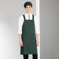 住商モンブランエプロン　兼用　黒SA003-93  フリーサイズ1着（直送品）