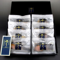AoyamaLab ギフトカード　御中元熨斗　金沢近江町市場 「のざきの焼魚」厳選8切セット(7種)　二重封筒（直送品）