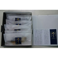 AoyamaLab ギフトカード　御中元熨斗　金沢近江町市場「のざきの焼魚」厳選6切セット(6種)　二重封筒（直送品）