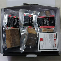 AoyamaLab ギフトカード　御歳暮熨斗　年末の贈り物に　石川県産天然ぶりたたきセット(180g x 3)　二重封筒（直送品）