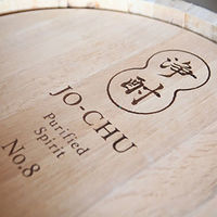 AoyamaLab ギフトカード　手土産　お祝い　賞品　贈り物に　浄酎・琥珀浄酎(3種飲み比べ各180ml)　二重封筒（直送品）