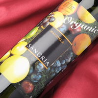 ギフトカード　手土産　お祝い　賞品　贈り物に　ヴィーニャマカテラ 有機サングリアワイン(赤白2本セット)スペイン　スタンダード封筒（直送品）