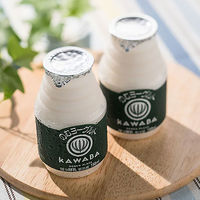 オンラインギフト　URLですぐ納品　デジタルギフト　KAWABA YOGURT 川場のむヨーグルト 150ml 12本セット（直送品）