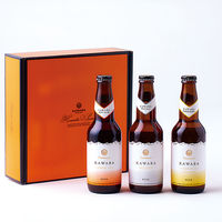 AoyamaLab オンラインギフト　URLですぐ納品　デジタルギフト　川場ビール3種セット(ヴァイツェン・エール・ピルスナー各1本）（直送品）