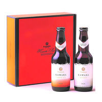 AoyamaLab オンラインギフト　URLですぐ納品　デジタルギフト　川場ビール2種セット(ヴァイツェン・エール各1本)（直送品）