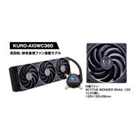 簡易水冷CPUクーラー 360サイズ 3年保証 KURO-AIOWC360 1台 玄人志向