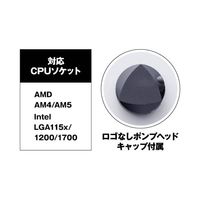簡易水冷CPUクーラー 240サイズ 3年保証 KURO-AIOWC240 1台 玄人志向