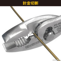 エンジニア コンビネーションプライヤー PC-05 1個