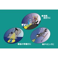 LED水中強力ライト 水深60m防水 単1形乾電池×4本用（別売） YF-153 1個 Hapyson（ハピソン）