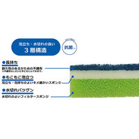 キッチンスポンジ 長持ちタフポン 洗浄力 ストロング 研磨剤入り 抗菌加工 グリーン 日本製 1パック（2個入）オーエ