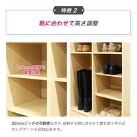 ネットフォース シューズラック 靴箱 2列6段 12人用 ナチュラル NF-SR0612-12-AW 1台（直送品）