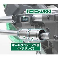 エスコ 165mm 卓上型スライド式電動丸鋸 EA851YE-2B 1台（直送品）