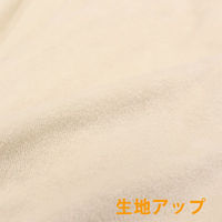 小栗 のびのびシーツ極厚 Sサイズ IV MNS672590-07 1枚