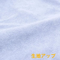 小栗 のびのびシーツ極厚 Sサイズ SAX MNS672590-76 1枚