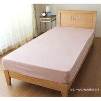 小栗 ニットシーツ Dサイズ PNK MNS673091-16 1枚（直送品）