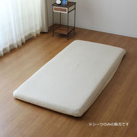 小栗 ニットシーツ Dサイズ IV MNS673091-07 1枚（直送品）